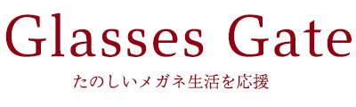 たのしいメガネ生活を応援しますGlasses Gate